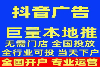 广告投放中的信息流优化技巧：精准触达目标用户
